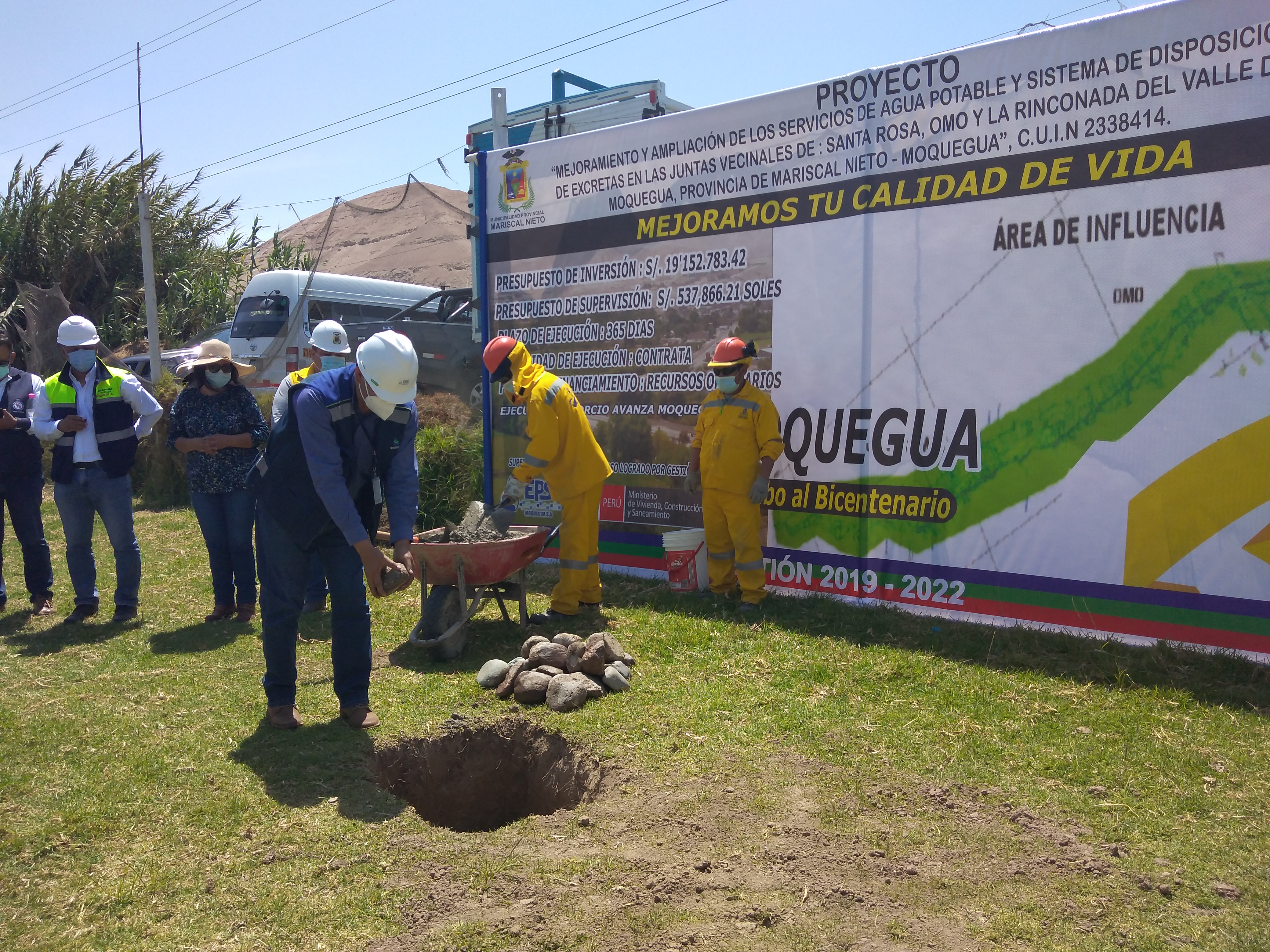 EPS Moquegua asume supervisión de obra de saneamiento en Omo y Rinconada del Valle